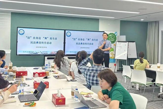 路街道创新普法剧本杀解锁民法典新玩法澳门新葡京app法治百宝箱 南京东(图4)