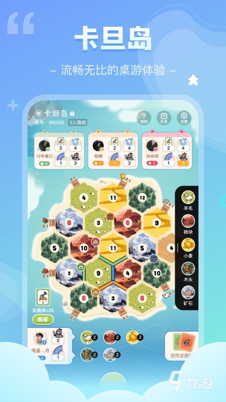 025 烧脑破案解谜游戏大全新葡京博彩破案类游戏推荐2