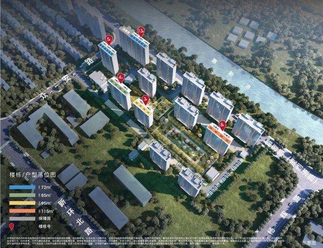 迎您-地址-价格-户型-小区环境-楼盘详