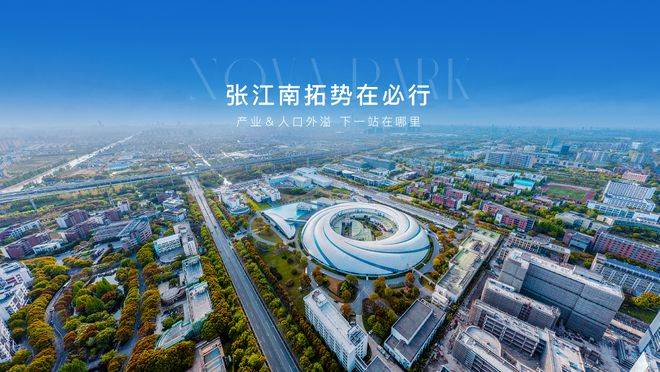 迎您-地址-价格-户型-小区环境-楼盘详情-交房时间-周边配套-售楼处电话新葡京娱乐城招商象屿星耀翠湾(营销中心)-招商象屿星耀翠湾(售楼处)-欢(图36)