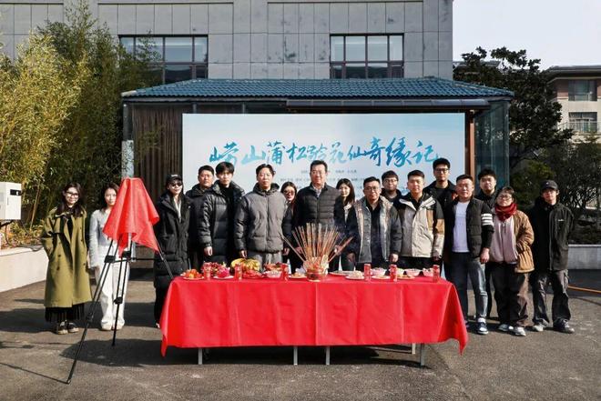 出海青岛如何以“微”见“大”？澳门新葡京网页中国短剧“破圈”